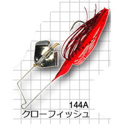 ティガ バズベイト α BUZZ アルファバズ 1/4oz クローフィッシュ