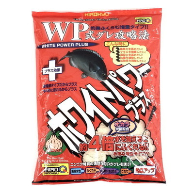 広松水産 エサ ホワイトパワ-プラス