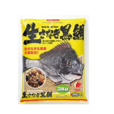ヒロキュー エサ 生さなぎ黒鯛