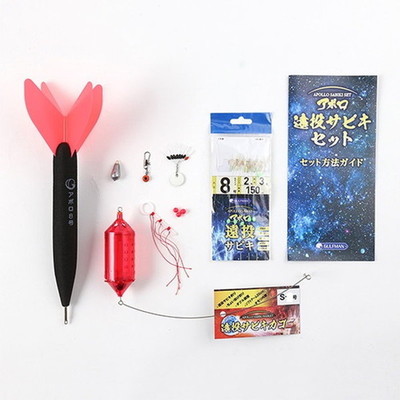 サニー商事 ウキ アポロ遠投サビキSセット 8