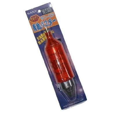 サニー商事 青物バスター 150