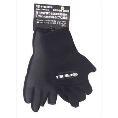 リバレイ 防寒手袋 RBB タイタニュームグローブ CA-22 947122 フルブラック S