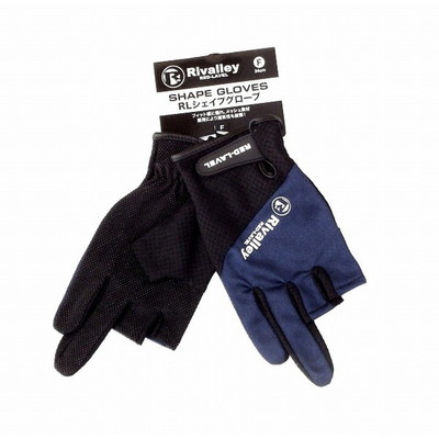 双進 6410 リバレイ RL シェイプグローブ 3本カット NV/ホワイト 手袋