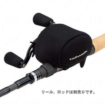 テイルウォーク TW リールカバー タイプBC(ベイトキャスティング) S