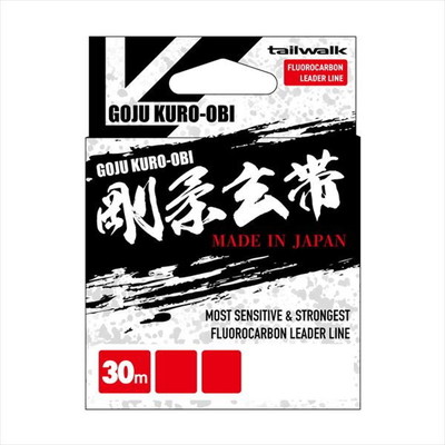 テイルウォーク 剛柔 玄帯 30m #1 リーダー