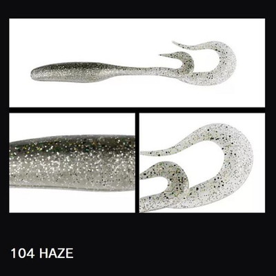 ADUSTA アザスタ TMG 9.5インチ 104 ハゼ ワーム