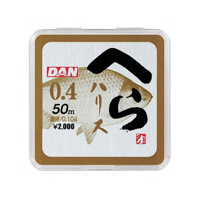 ダン ヘラハリス 50m 0.5号 ヘラ用糸