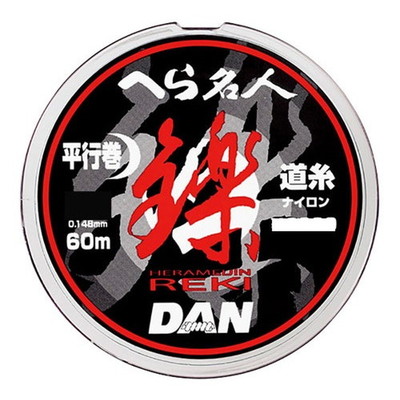 ダン ヘラ名人 鑠 道糸 60m 0.6号 ヘラ用糸