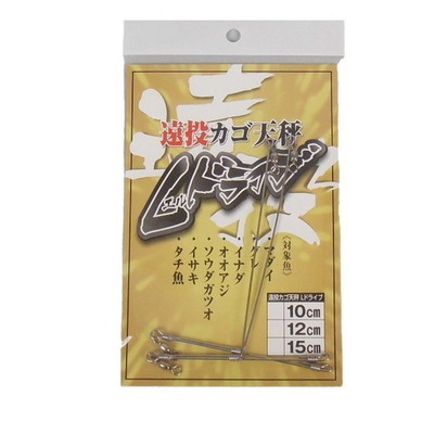 アマノ釣具 天秤 遠投カゴ天秤 Lドライブ 12cm