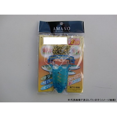 パックリサビキセット 4号 仕掛け