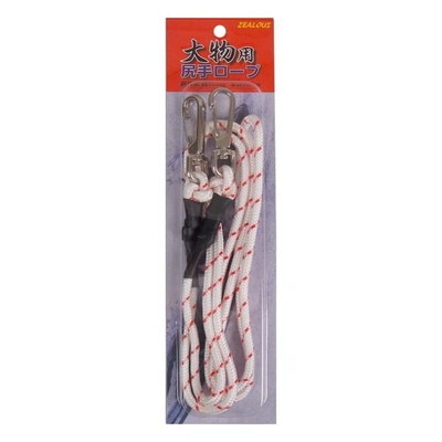 アマノ釣具 ZEALOUS 大物用尻手ロープ 180cm