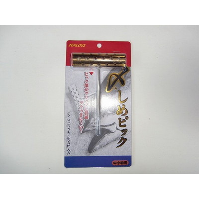 アマノ釣具 〆・しめピック 中小物用
