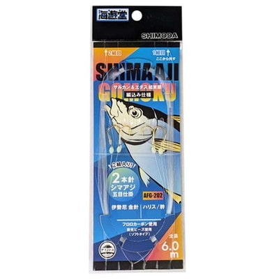 海游堂 仕掛け シマアジ五目仕掛 6m 10-5