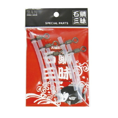 ダイヤフィッシング 遠投パイプテンビン