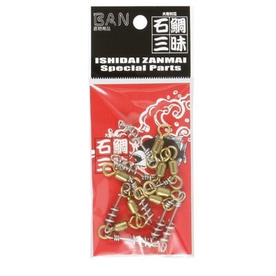 ダイヤフィッシング ラセンサルカン 2/0 10ケ入