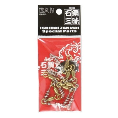 ダイヤフィッシング クレンサルカン 2/0 10ケ入