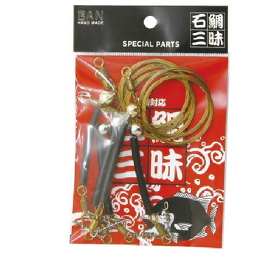 ダイヤフィッシング 瀬ズレ仕掛 #37×7