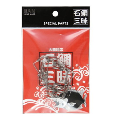 ダイヤフィッシング シーソー天秤 M