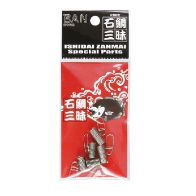 ダイヤフィッシング ループ天秤 S