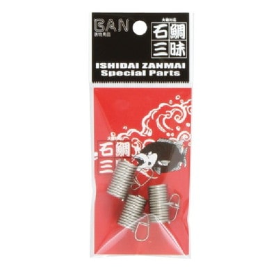 ダイヤフィッシング ループ天秤 L