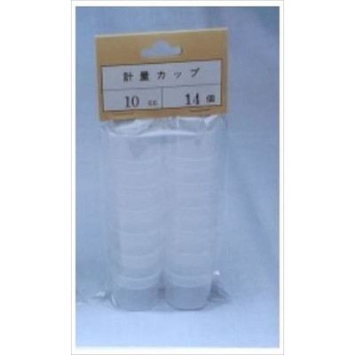 ナガシマ（塗料） 計量カップ 10cc 14個入