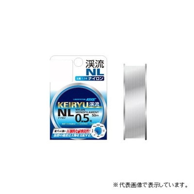 ラインシステム 渓流 NL 0.25号 ライン