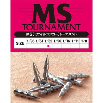 アクティブ ミサイルシンカートーナメント 1/96~1/16 MS TOURNAMENT 1/16(1.8g) シンカー
