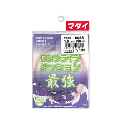 ヤマシタ 海上釣堀クッション 2mm 18cm コレクション 0 8号