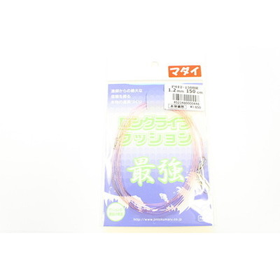 人徳丸 ロングライフクッション 1.2mm150cm