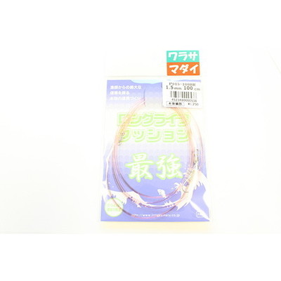 人徳丸 ロングライフクッション 1.5mm100cm 1入