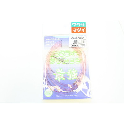 人徳丸 ロングライフクッション 1.5mm200cm