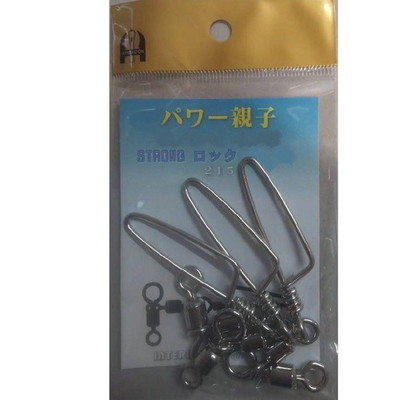 インターフック サルカン パワー親子 ストロングロック付 3/0×2/0 #7