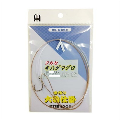 インターフック 針 フカセキハダマグロ 18号2.0m GK16SV