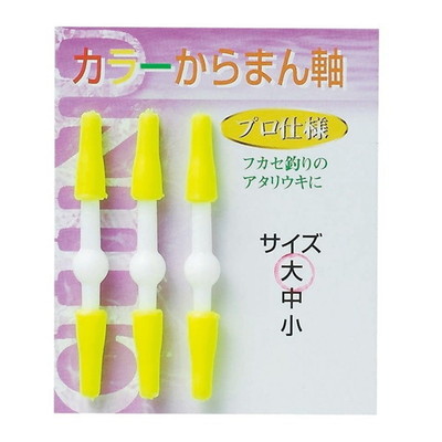 ジェイフィッシング ウキ カラーからまん棒 大 イエロー