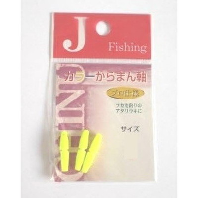 ジェイフィッシング ウキ カラーからまん棒 中 イエロー