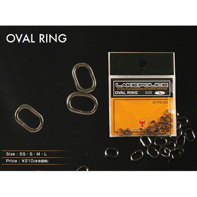 ジャッカル オーバルリング L スナップ・リング