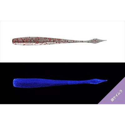 ジャッカル ワーム デカキビナーゴ 2.5インチ チョウケイムラ クリアーレッドフレーク