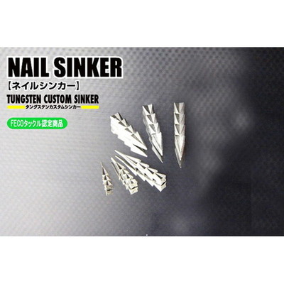 ジャッカル タングステンカスタムシンカーネイル 2.2g(1/13oz)4個入 シンカー