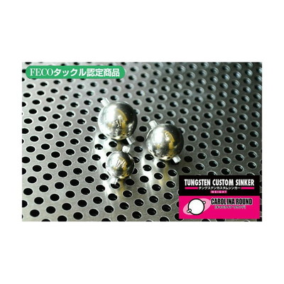 ジャッカル JKタングステンシンカー キャロライナ ラウンド 3.5g シンカー