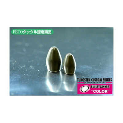 ジャッカル JKタングステンカスタムシンカーバレット COLOR 3.5g ルアーフック