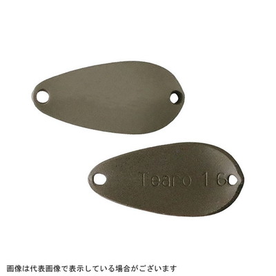 ジャッカル ティアロ 1.3g 163 グレーアッシュ スプーン