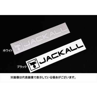 ジャッカル　ＪＫカッティングステッカー長方形　Ｌ　ブラック