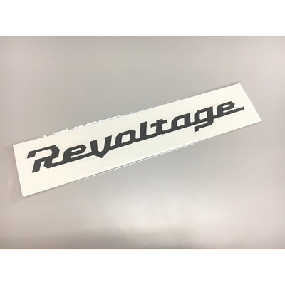 ジャッカル リボルテージカッティングステッカー グレー L