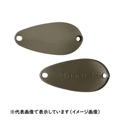 ティモン(ジャッカル) ティアロ 1.9g 163 グレーアッシュ