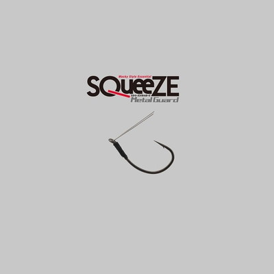 ジャッカル ワームフック スクイーズメタルガード 6