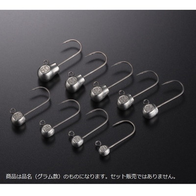 ジャッカル ジグヘッド LGヘッド タイプTG 2.5g/3pcs