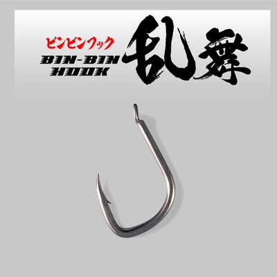 ジャッカル タイラバ 鯛ラバ ビンビンフック 乱舞 9