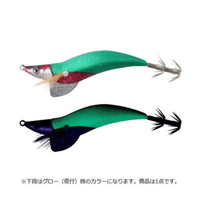 ジャッカル スッテ ゲキダキドロッパー DRIFT 2.5号 レッドヘッドグリーン/ブルーグロー