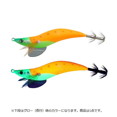 ジャッカル スッテ ゲキダキドロッパー DRIFT 2.5号 イレグイグリーンオレンジ