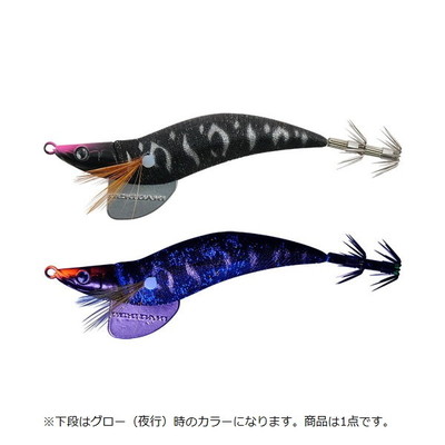 ジャッカル スッテ ゲキダキドロッパー 2.5号 ピンクヘッドブラック